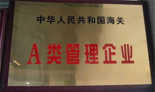 深圳平板電腦工廠產(chǎn)品進保稅區(qū)維修、換件與系統(tǒng)升級全流程指南