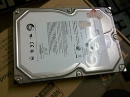 出售1TB希捷硬盤 高性能存儲(chǔ)解決方案，助力數(shù)字生活與計(jì)算機(jī)硬件升級(jí)