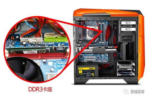 老電腦硬上固態(tài)硬盤 一場花式作死的硬件狂歡